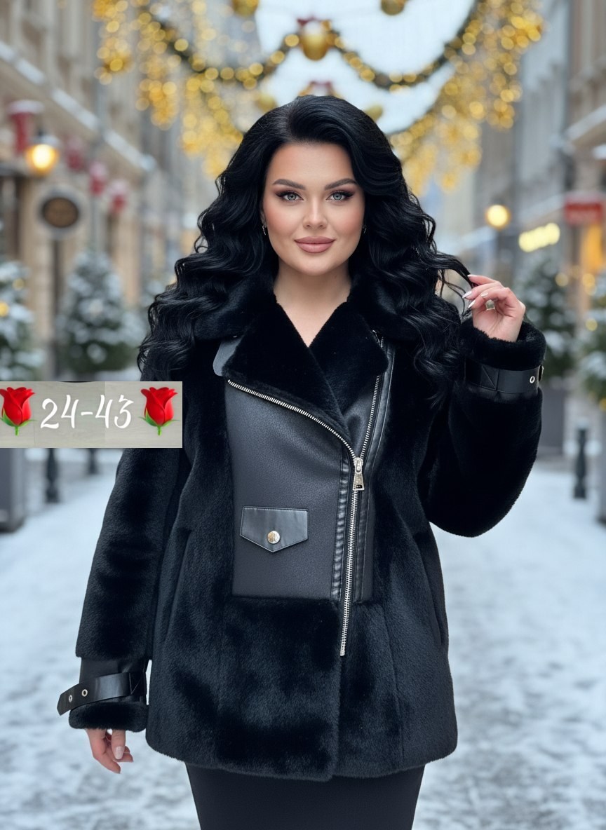 дубленка женская,женская куртка,эко дубленка женская,зимняя дубленка,куртки