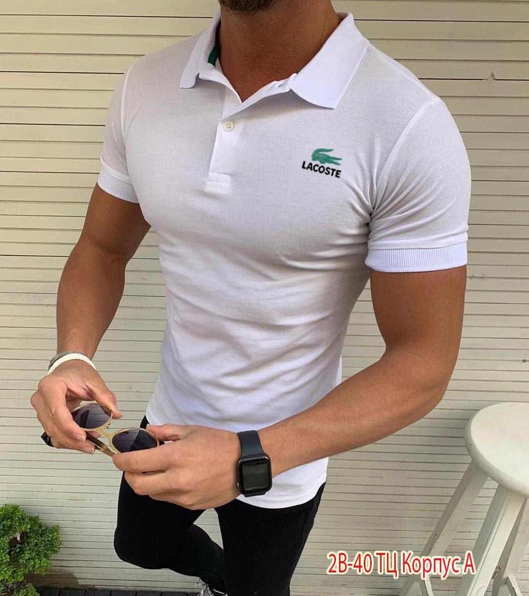 футболка поло мужская,поло lacoste,мужские футболки lacoste,polo lacoste,кофта поло