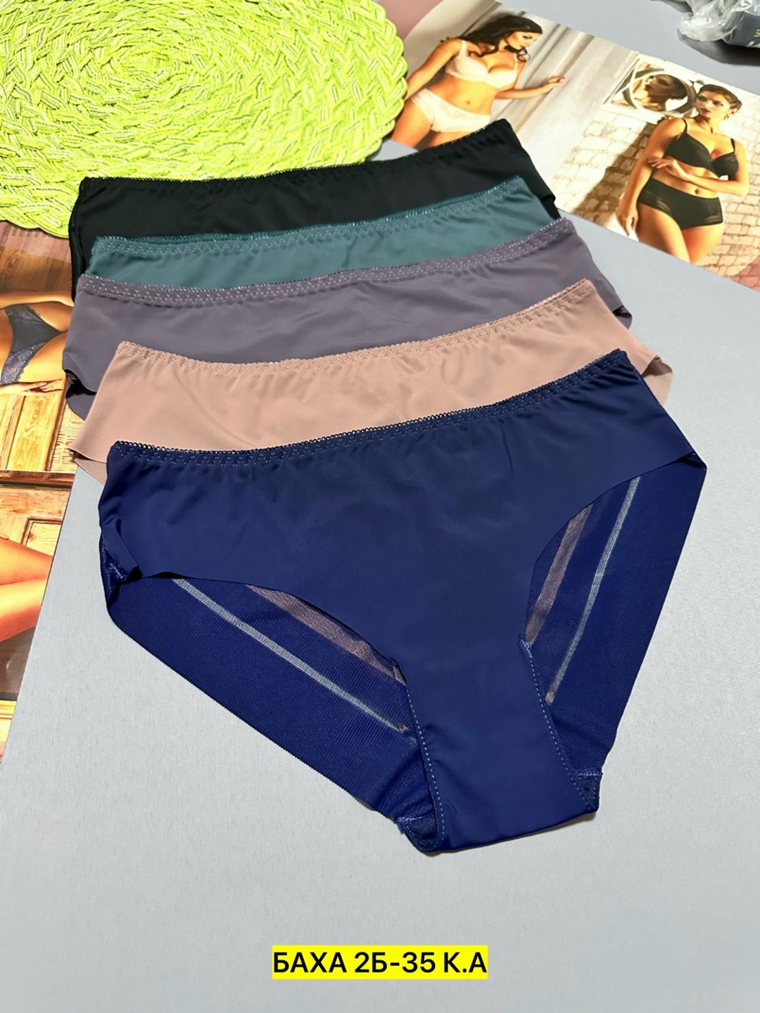 комплект женских трусов,женские трусы бесшовные,трусы женские 3 шт,трусы женские комплект,трусы для женщин