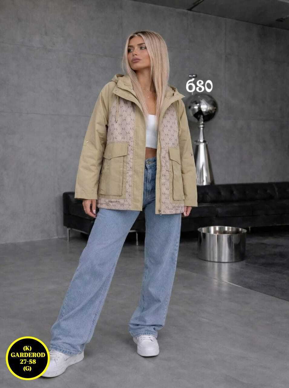 куртка женская демисезонная,куртка демисезонная,женская куртка,куртка модная,стильная куртка