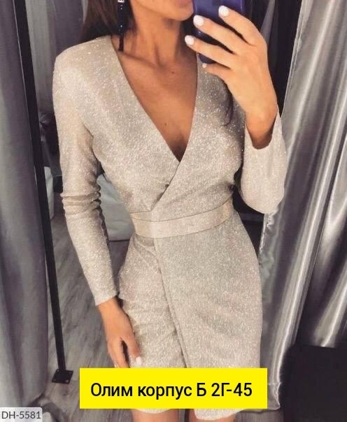 платье женское ткань люрекс,платье люрекс ,серое серебряное люрексовое платье на запах,блестящее платье на запах темно-серый люрекс,новое серое серебрянное люрексовое платье на запах