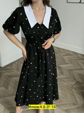 Платье
