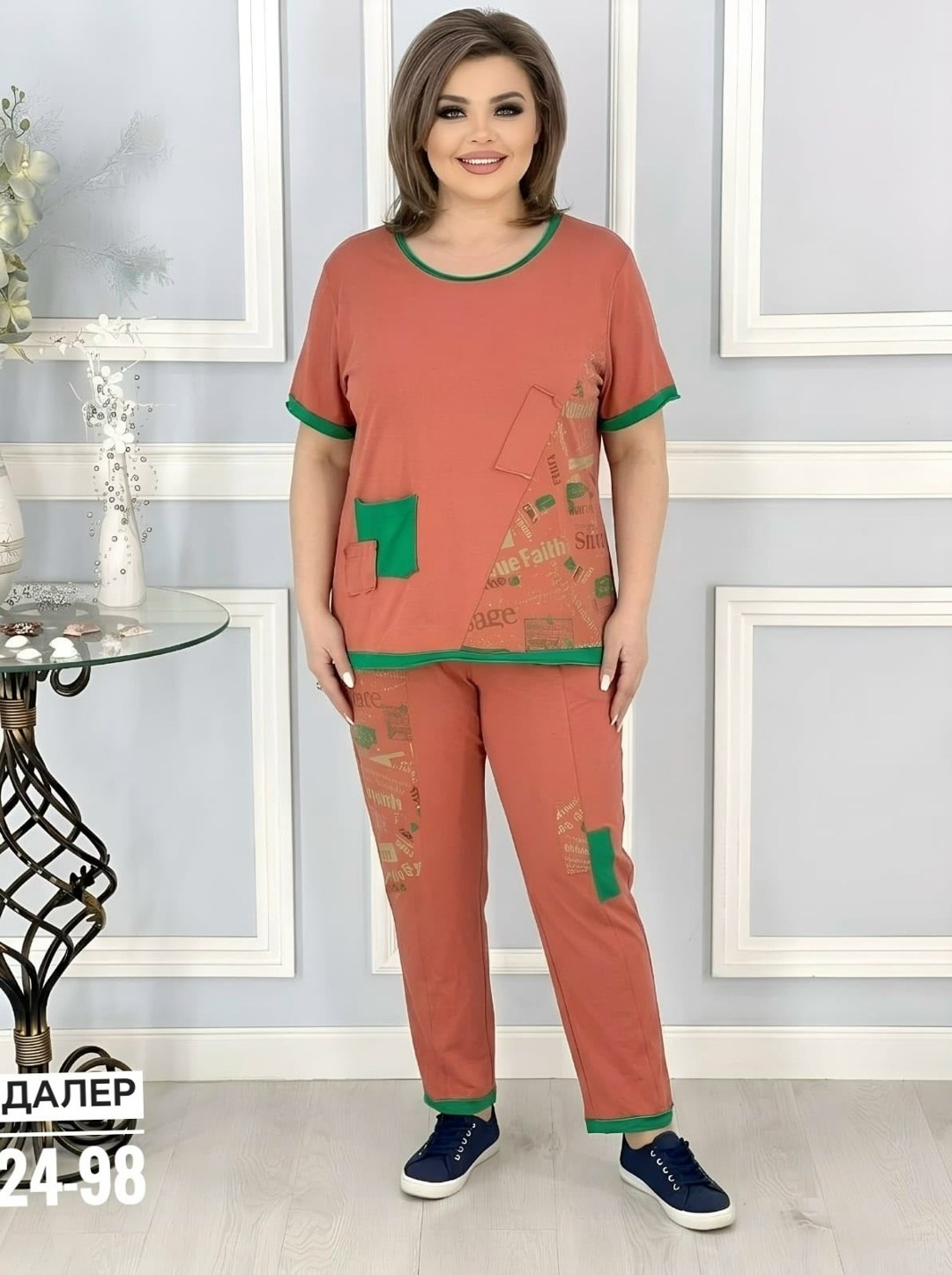 женские костюмы больших размеров,женский костюм двойка,летние костюмы женские,женские костюмы,костюм с брюками