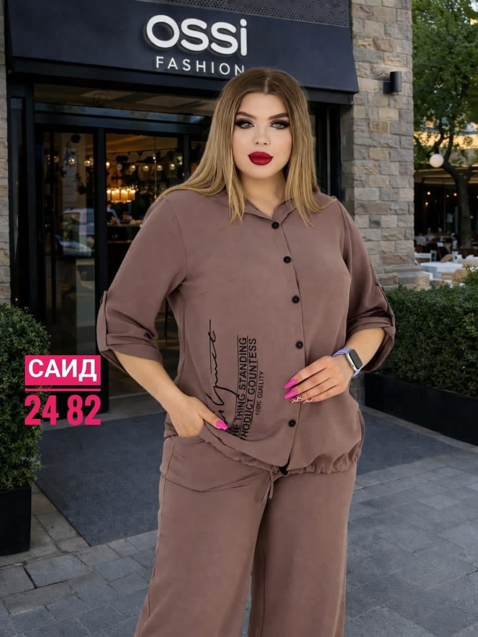 женские костюмы больших размеров,костюм двойка,костюм больших размеров,женский костюм двойка,костюм с брюками