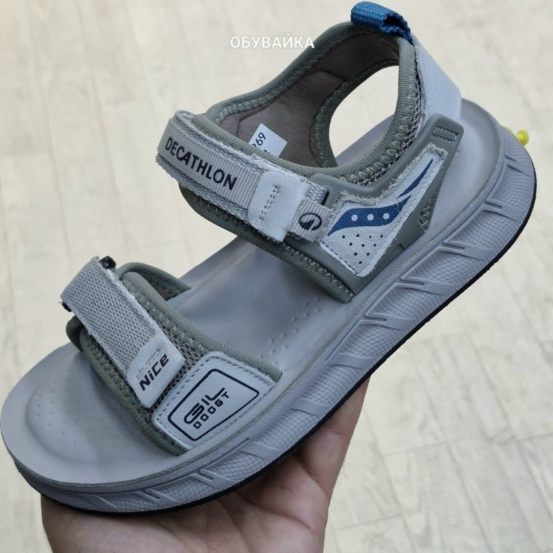 сандалии для мальчика,сандалии капитошка,сандалии,детские сандалии,сандалии для девочек