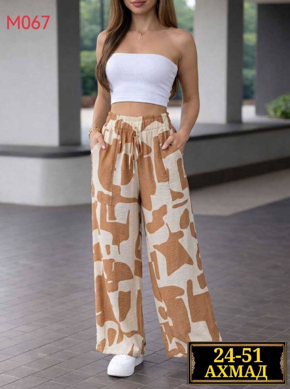 брюки широкие летние палаццо,брюки женские палаццо,брюки женские,женские летние брюки палаццо,женские широкие брюки палаццо