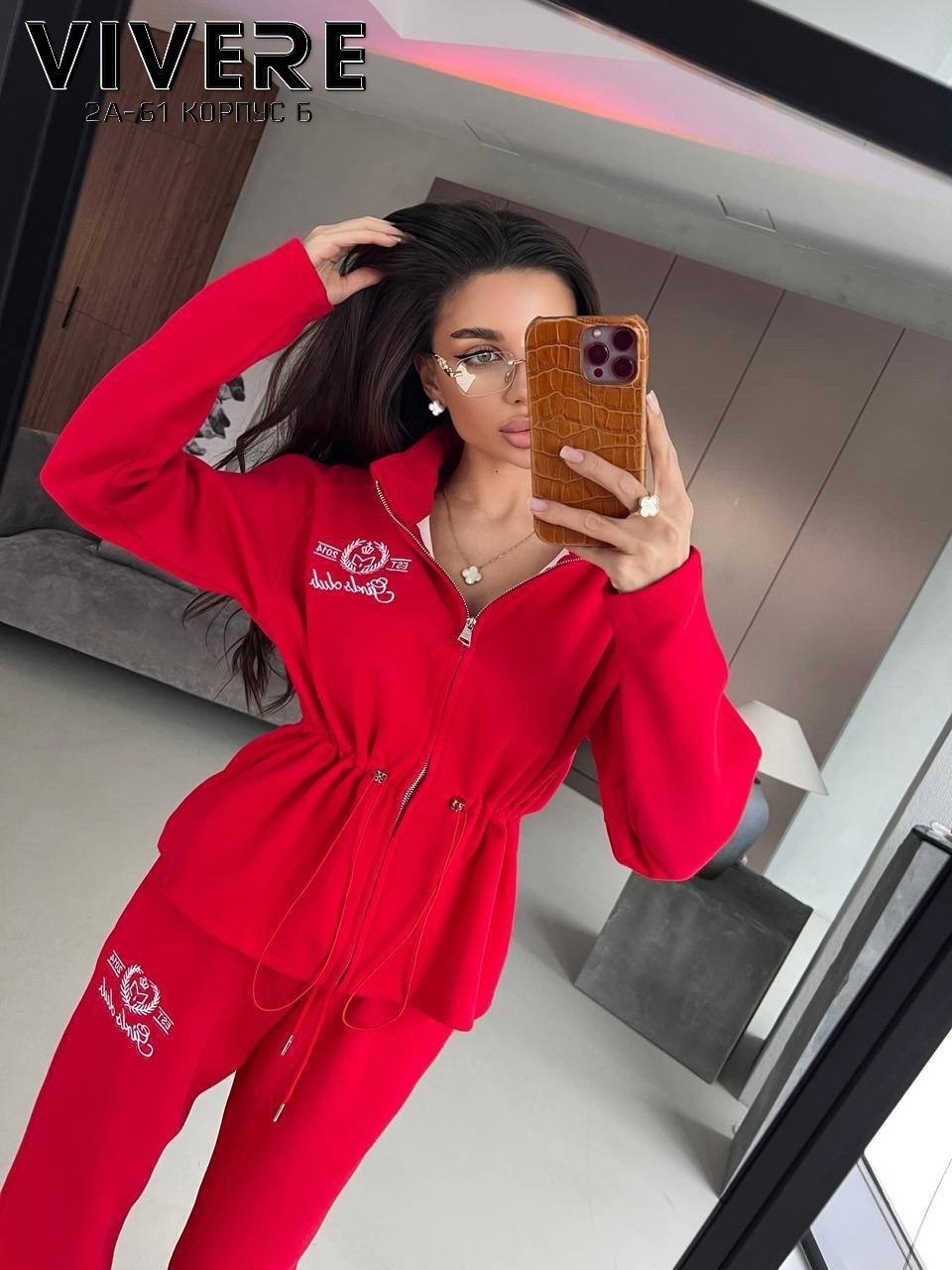 женский костюм,стильный костюм,женский костюм тройка,велюровые костюмы,женский красный костюм miu miu