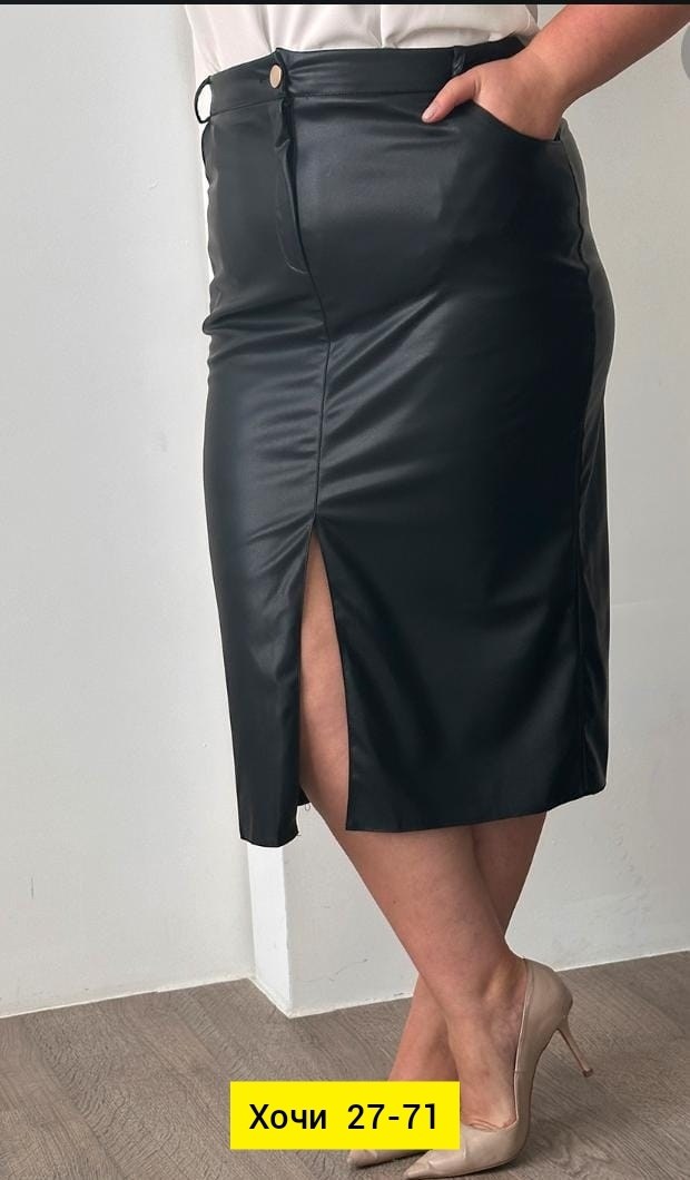 юбка эко кожа,юбка из экокожи,юбка кожаная,юбка карандаш из экокожи,юбка