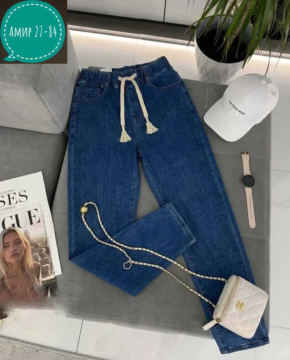джинсы женские,женские джинсы на резинке,джинсы брюки,джинсы мом,джинсы