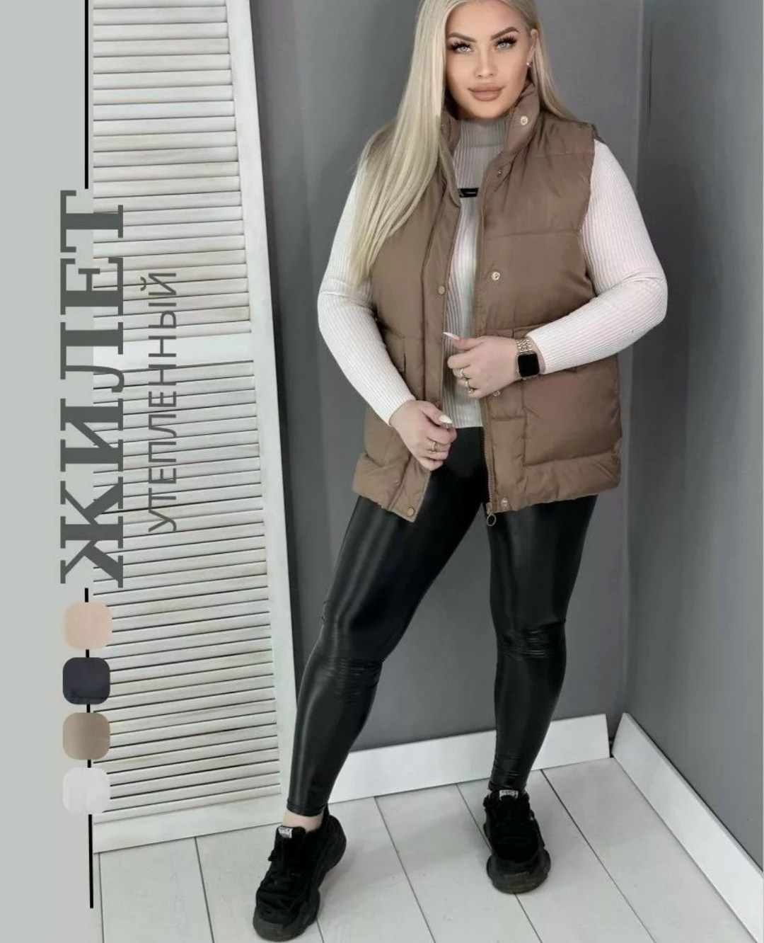 жилет женcкий утеплeнный стегaный безрукавка,жилетка женская,безрукавка теплая,женские жилеты,жилетка женская утепленная