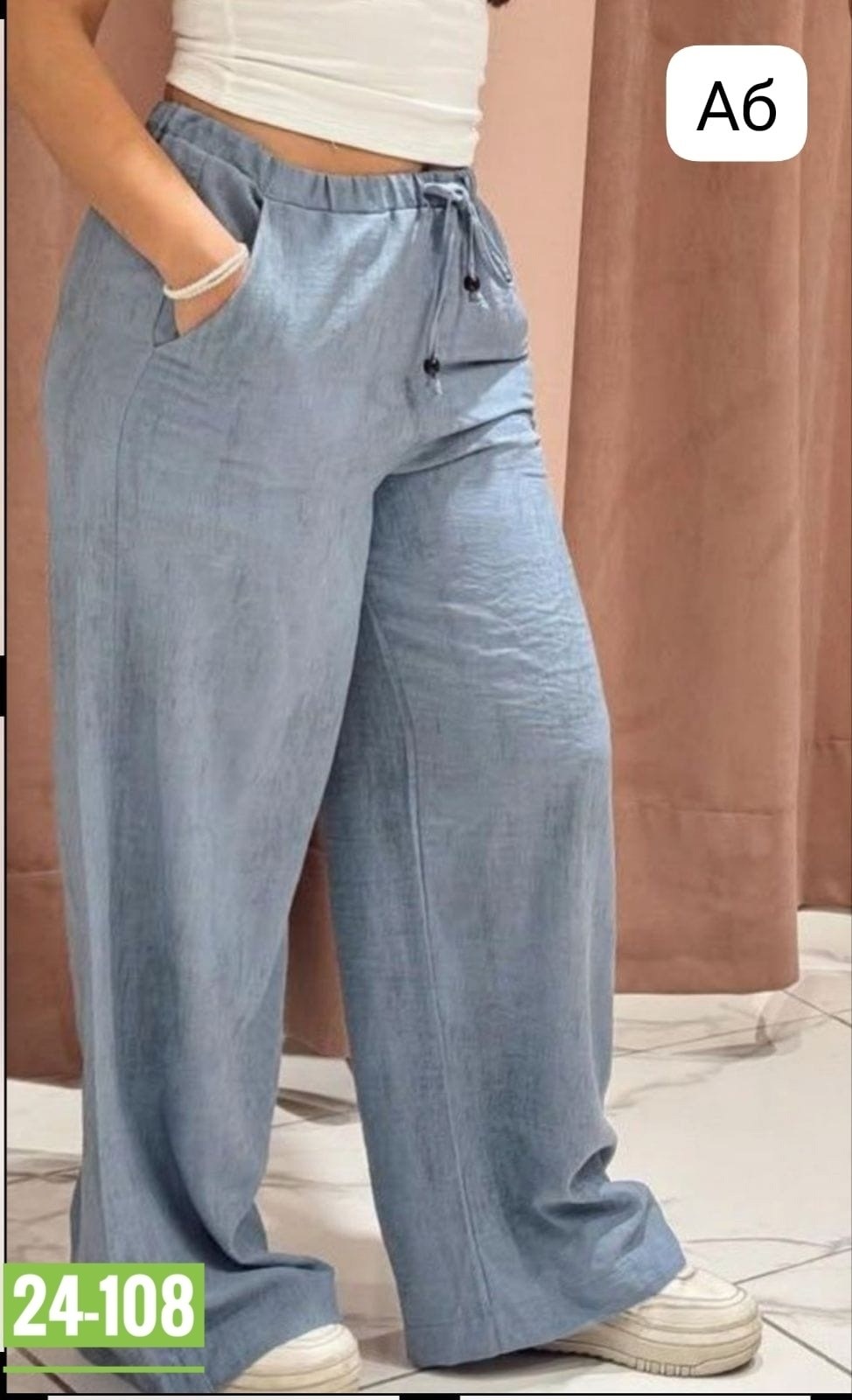 джинсовые брюки,джинсы широкие,джинсы женские широкие,брюки джинсы,брюки палаццо