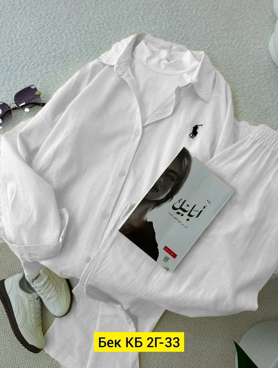 стильные костюмы,рубашка женская,рубашка стильная,рубашка,костюм женский