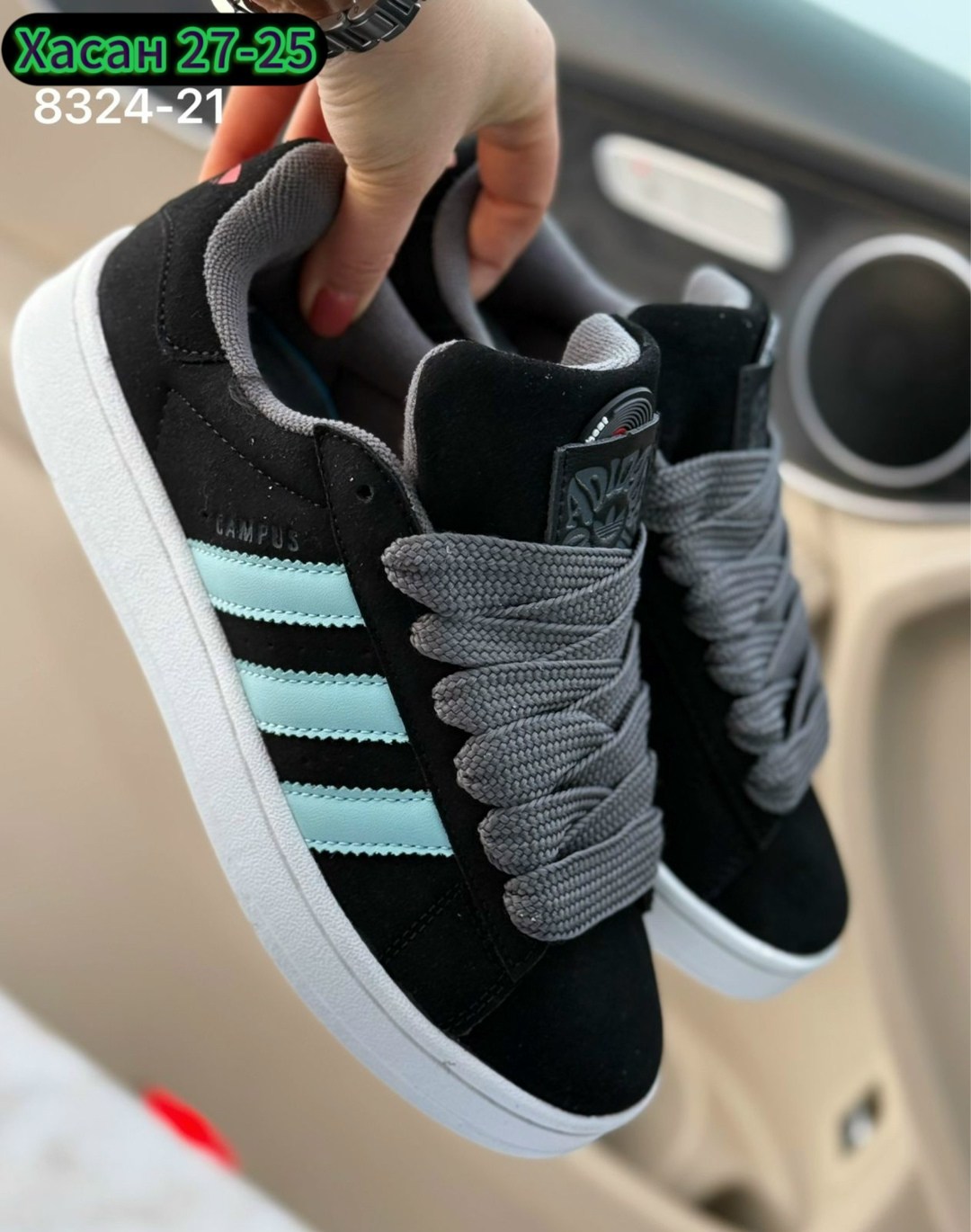 ,кроссовки женские adidas,кроссовки замш,кроссовки adidas,кроссовки адидас