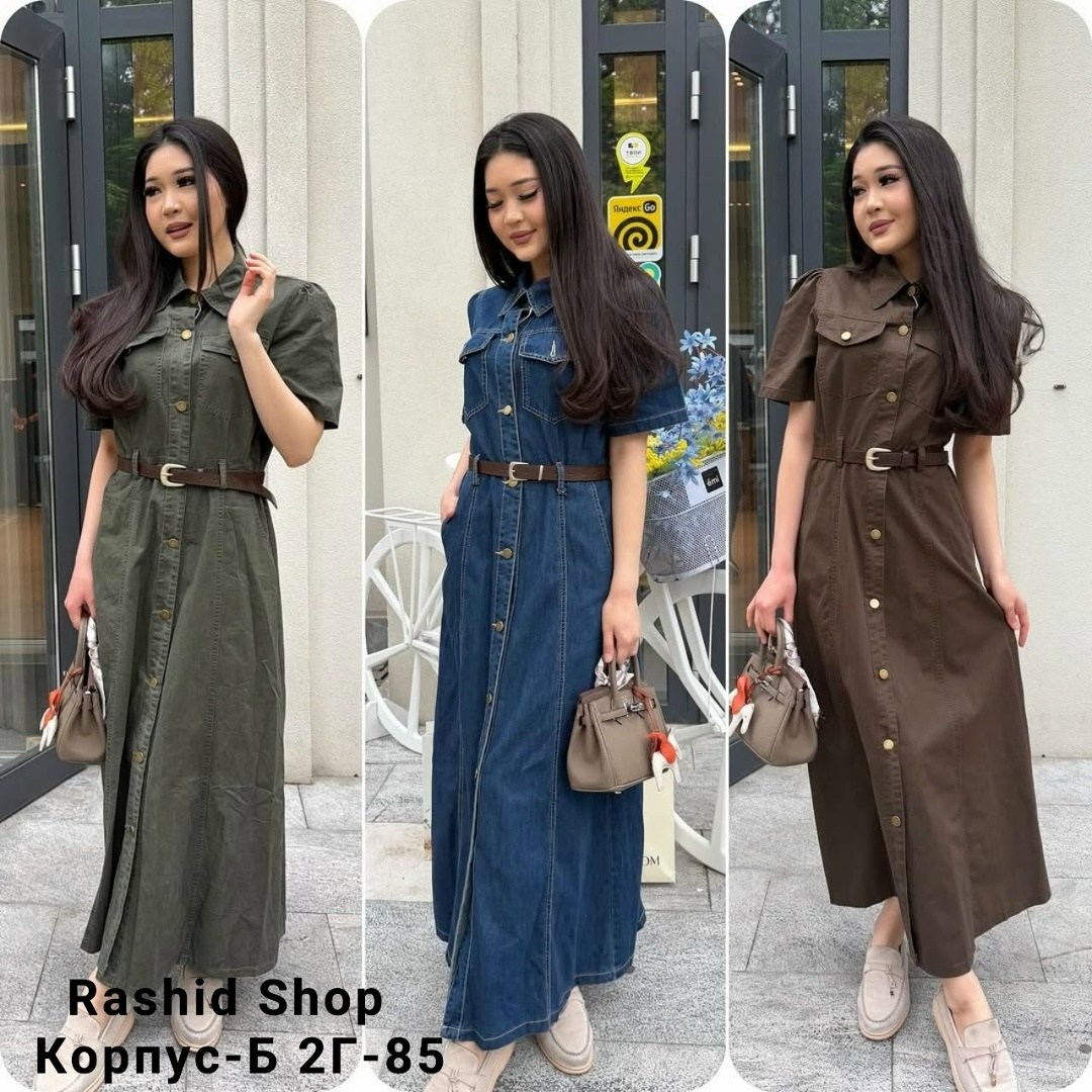 джинсовое платье,женское джинсовое платье,платье рубашка джинсовое длинное офисное макси в пол aisha collection,джинсовое платье миди,платье джинс