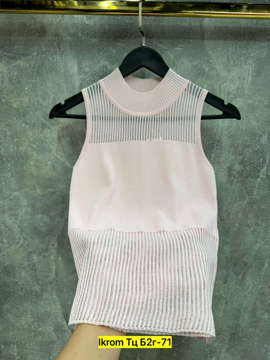 трикотажный топ,вязаные майки,вязаные жилеты,трикотажный жилет,вязаные топы