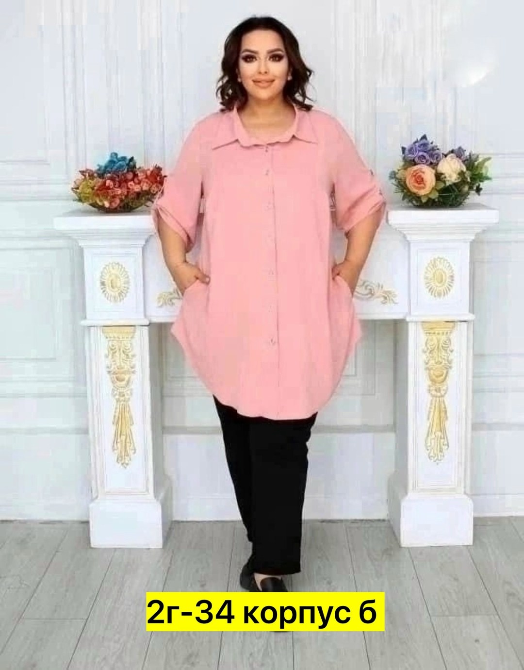 рубашка женская большие размеры,блузка для полных,туника рубашка,туники больших размеров недорого,рубашка женская