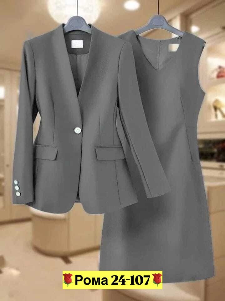 костюм двойка женская,женские костюмы,костюм женский классический,костюм двойка,