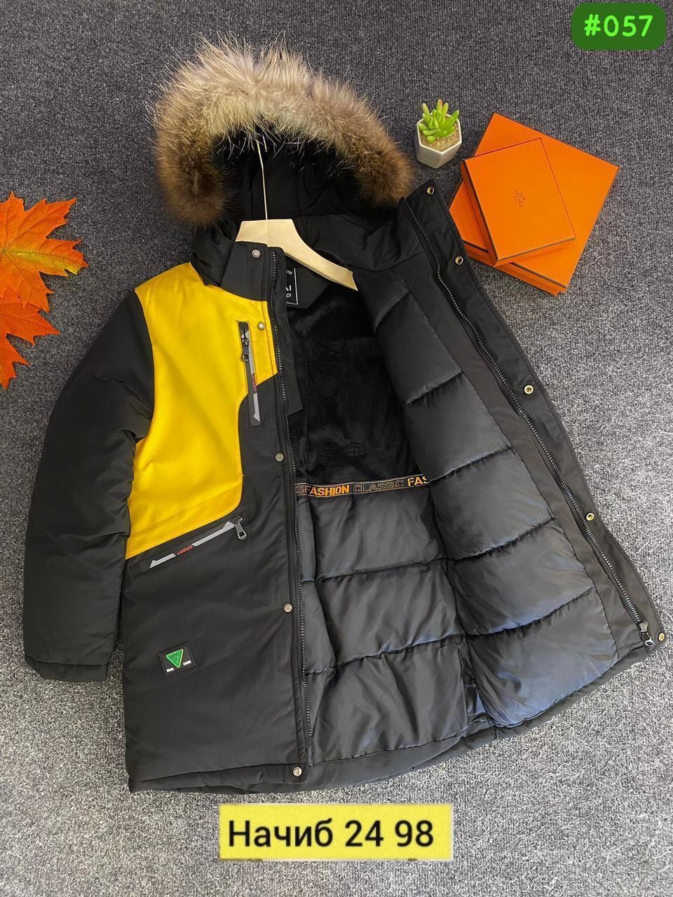 зимняя куртка для мальчика,куртка для мальчиков,куртка детская зимняя для мальчика,детская куртка для мальчика зима dkg049-2,куртка детская