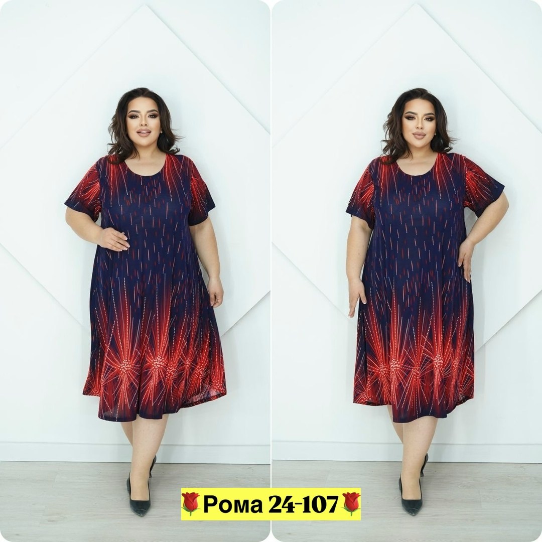 платья женские больших размеров,летние платья больших размеров,летнее платье больших размеров ltmoda,платья большие размеры,платье женской