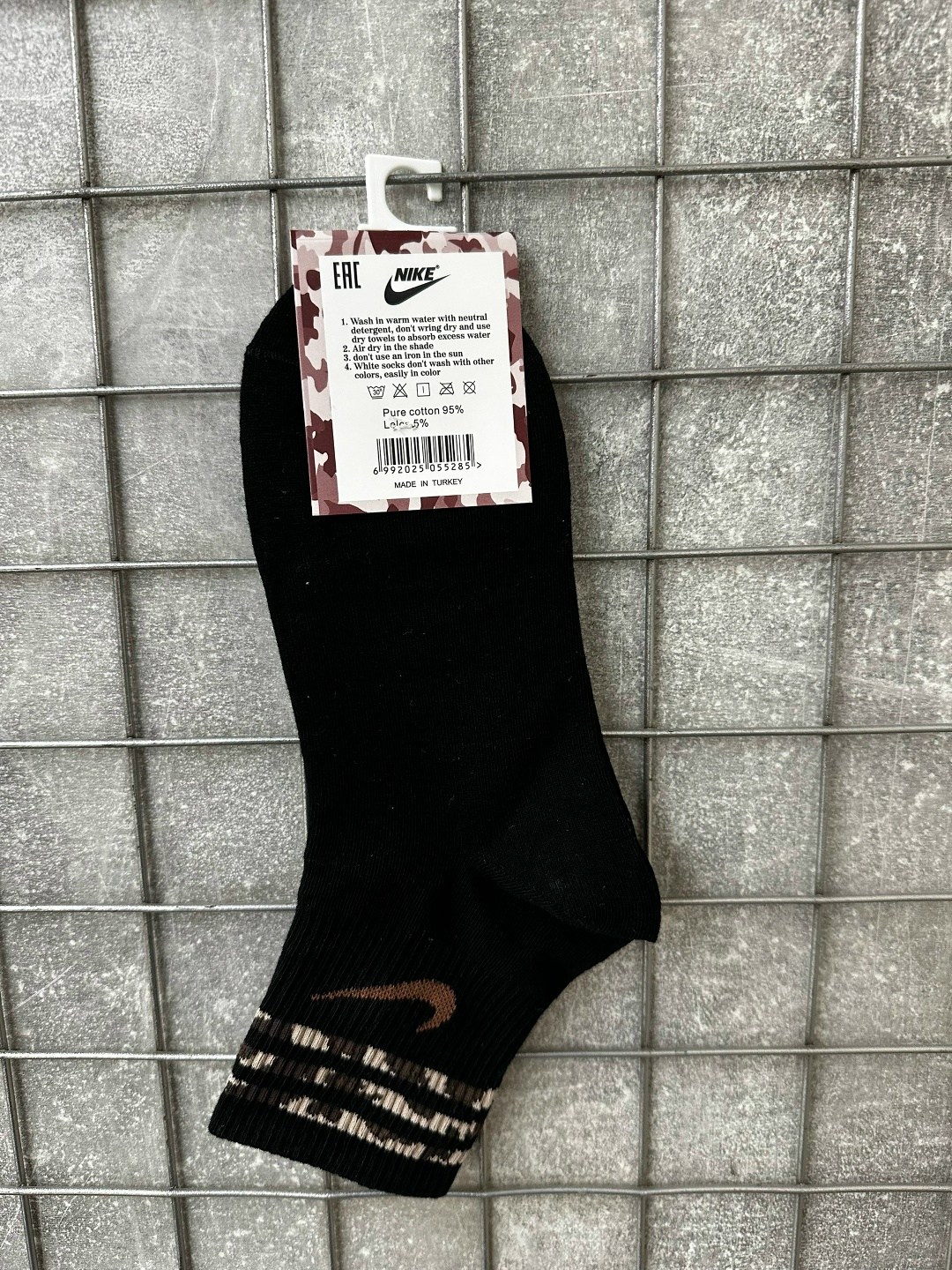 носки средние хлопковые набор 5 пар nike,носки мужские 10 пар nike,носки мужские,носки комплект,носки женские 10 пар