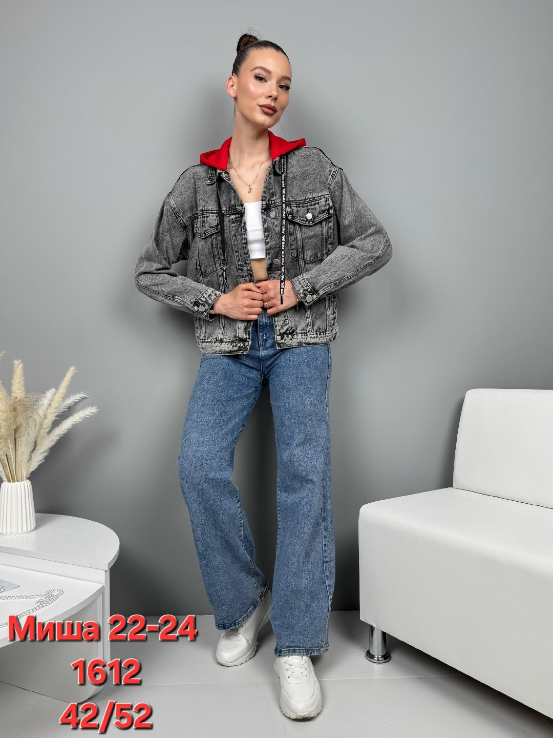 куртка джинсовая женская,джинсовая куртка женская 2026,джинсовая куртка,куртка женская,свободная джинсовая куртка