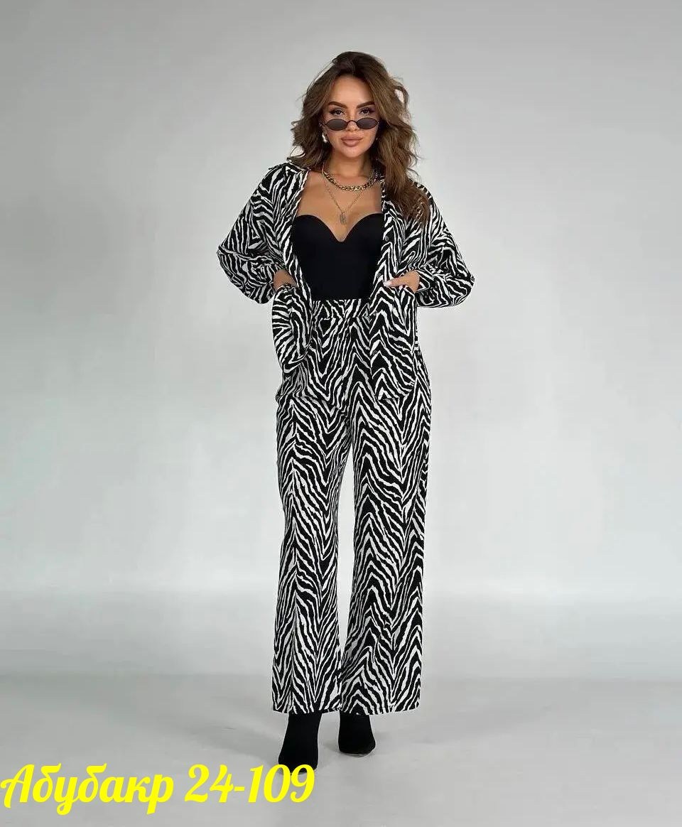 костюм женский,костюм зебра,костюм двойка,костюм классический,костюм с принтом