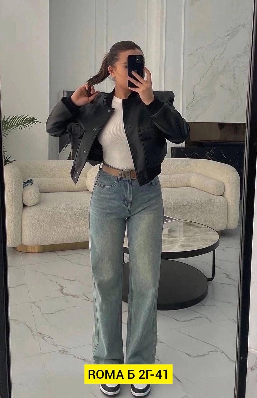 джинсы женские широкие,стильные женские джинсы,джинсы широкие,кожаная куртка,джинсы широкие прямые