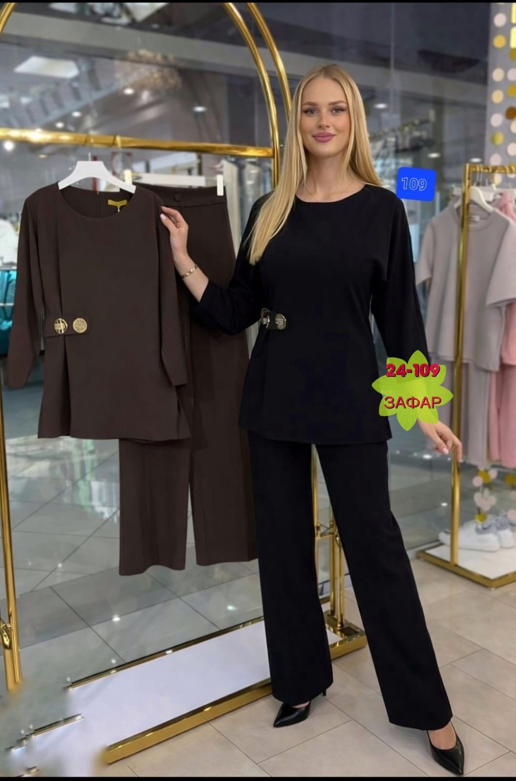 женские костюмы,костюм двойка женский,брючной костюм,костюм