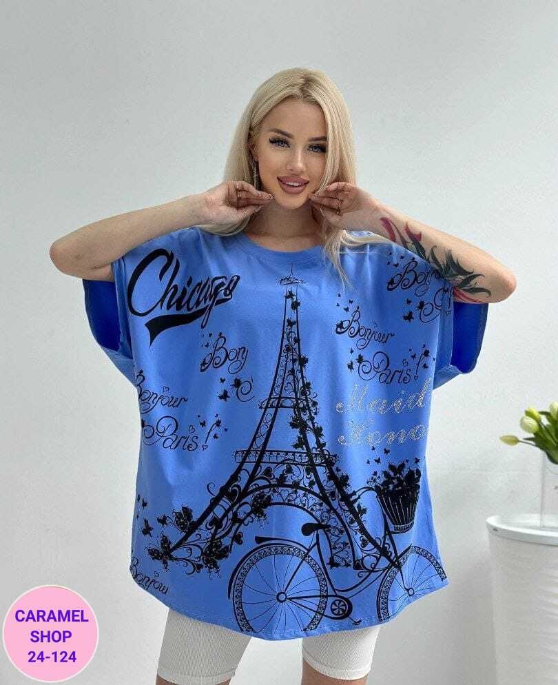 футболки женская,футболки женские больших размеров,женская футболка белая,футболки женские с принтом,женская футболка оверсайз