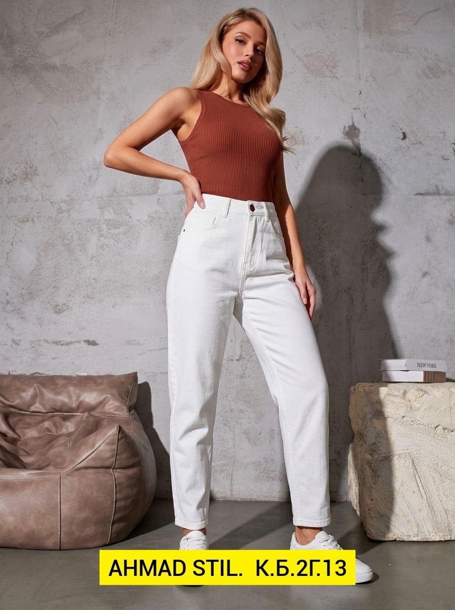 джинсы белые,женские белые джинсы,женские джинсы,джинсы брюки,белые джинсы мом