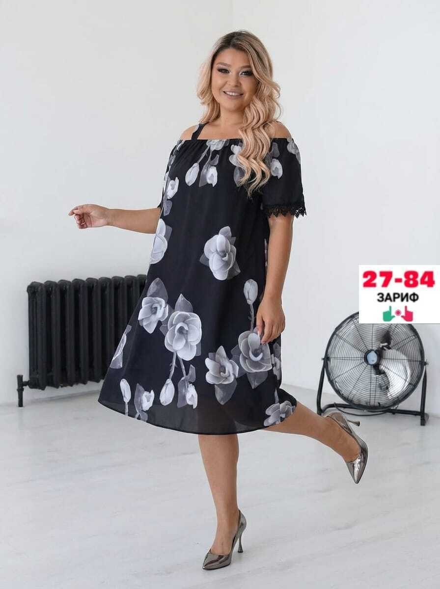 платья большие размеры,платья,летние платья больших размеров,женские летние платья,повседневные платья