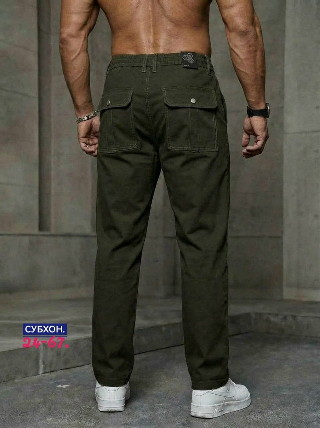 брюки карго,брюки тактические,брюки джинсы,брюки мужские,мужские брюки карго