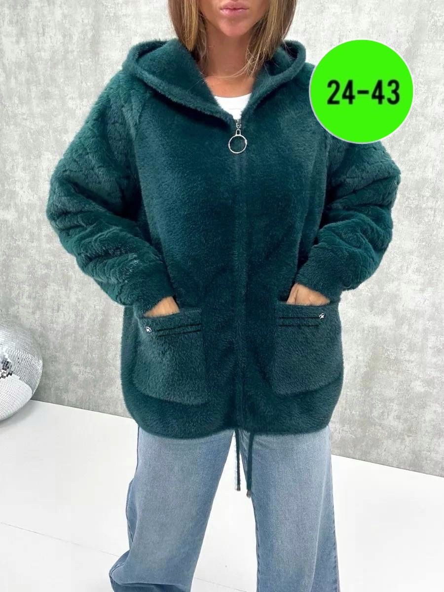 кардиган пушистый с альпакой кофта теплая на замке h&m fashion,кардиган пушистый с альпакой кофта теплая на замке,кардиган с капюшоном,кардиган из альпаки,кардиган женский ткань травка альпака овечья