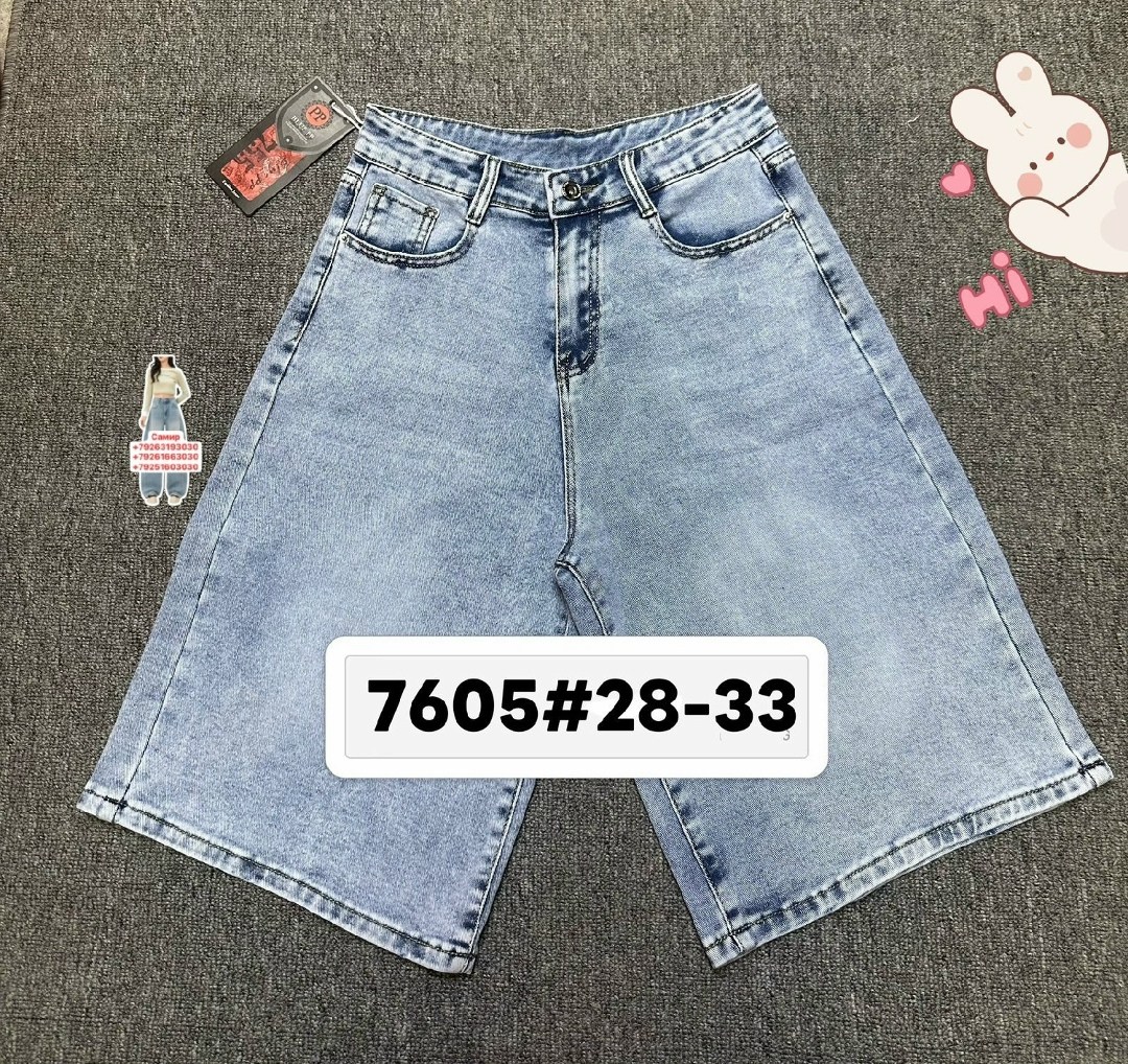 джинсовые шорты,джинсы шорты,юбка джинсовая,шорты джинсовые женская,шорты джинс