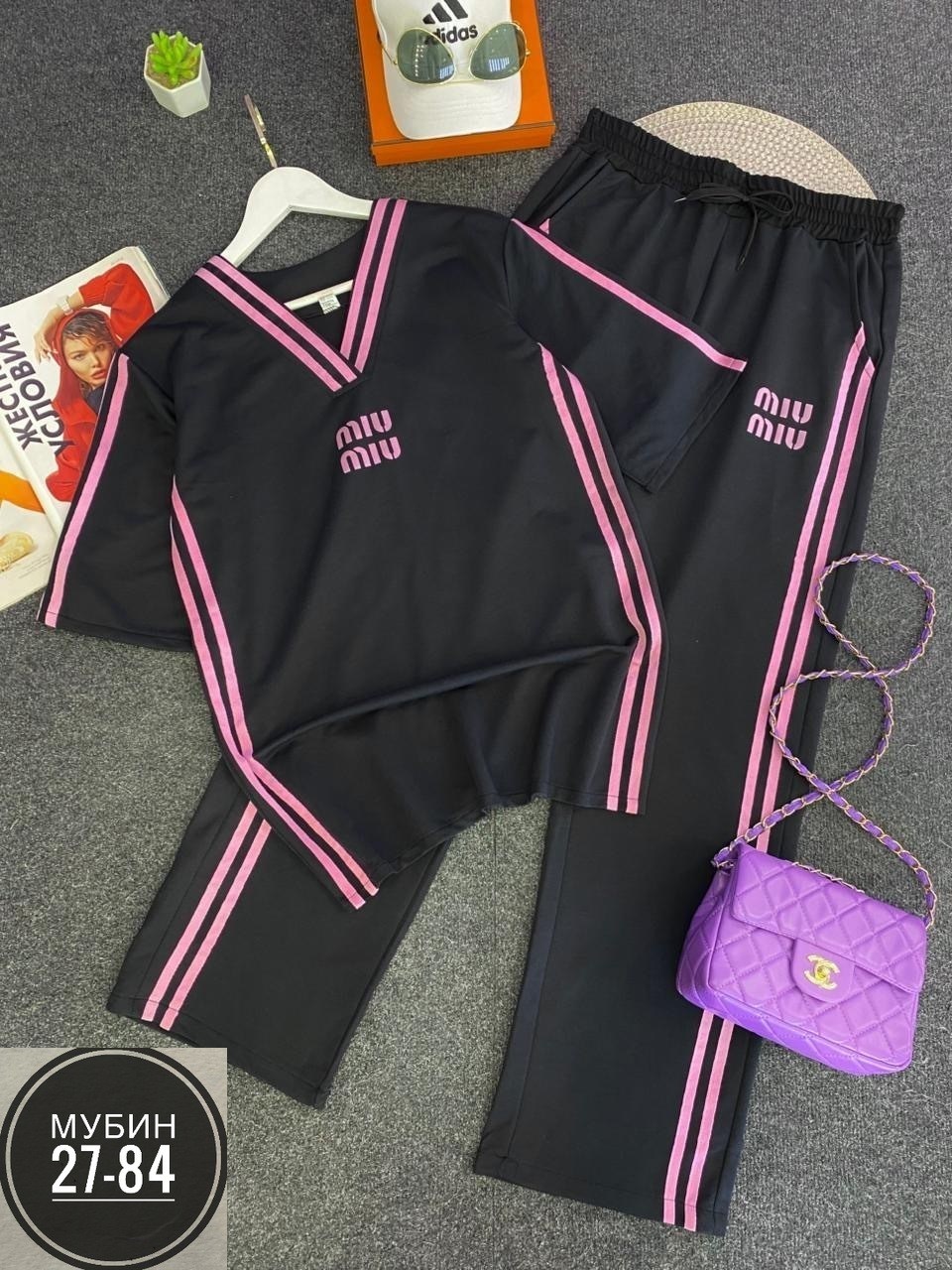 спортивный костюм женский,женские костюмы,трикотажные костюмы,стильные костюмы,спортивный костюм двойка