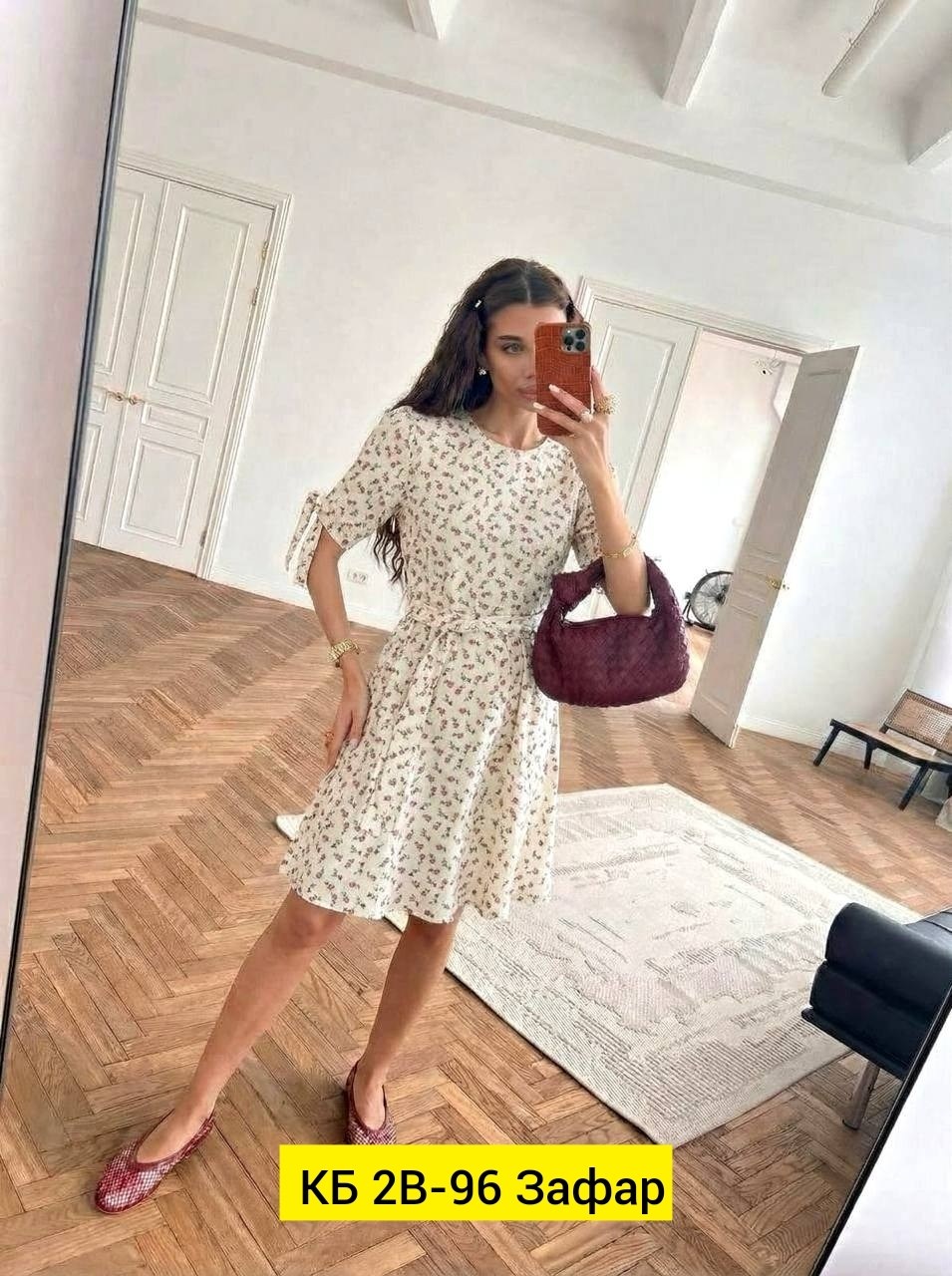 платье женское,платье,платье летнее,приталенное платье,платье летнее женское