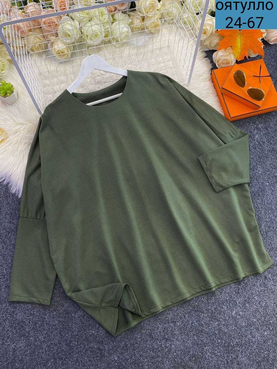 туника женская оверсайз большие размеры vpv,женская туника,туники оверсайз для полных женщин,туника больших размеров,женская туника большие размеры