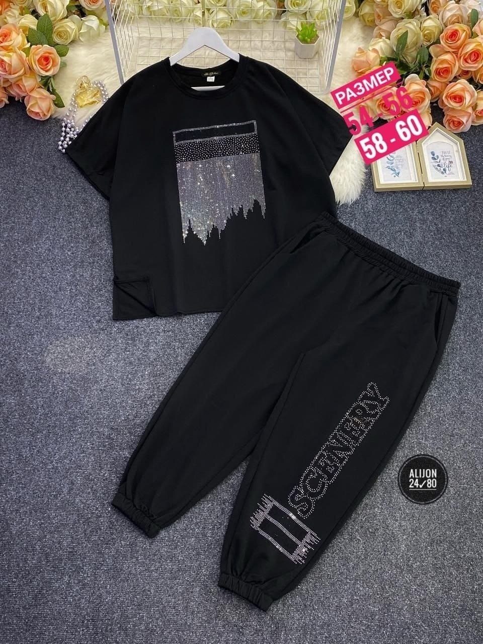 cпортивный костюм больших размеров,спортивный женский костюм больших размеров,женские костюмы больших размеров,женские спортивные костюмы,женские летние спортивные костюмы