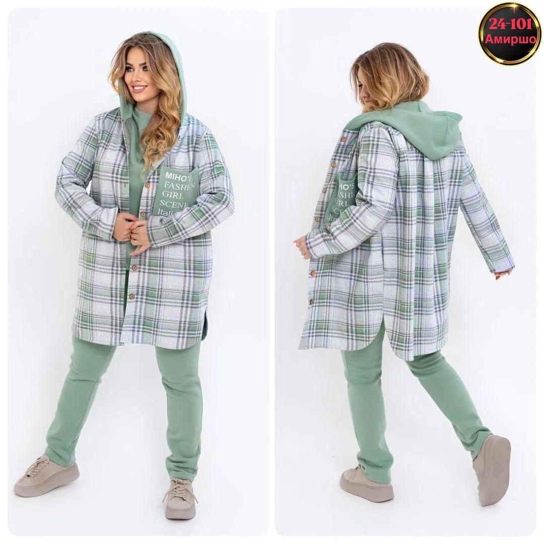 костюм женский на флисе,рубашка на флисе,костюм тройка на флисе,костюм женский тройка,костюм на флисе