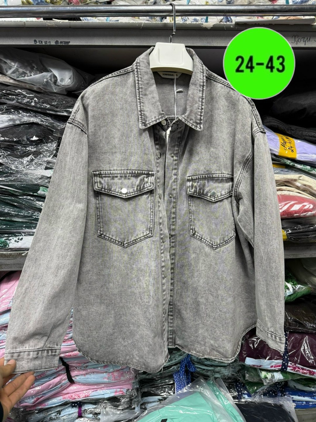 рубашка джинсовая оверсайз,джинсовая куртка,куртка джинсовая женская,рубашка джинсовая женская,рубашка джинсовая женская оверсайз