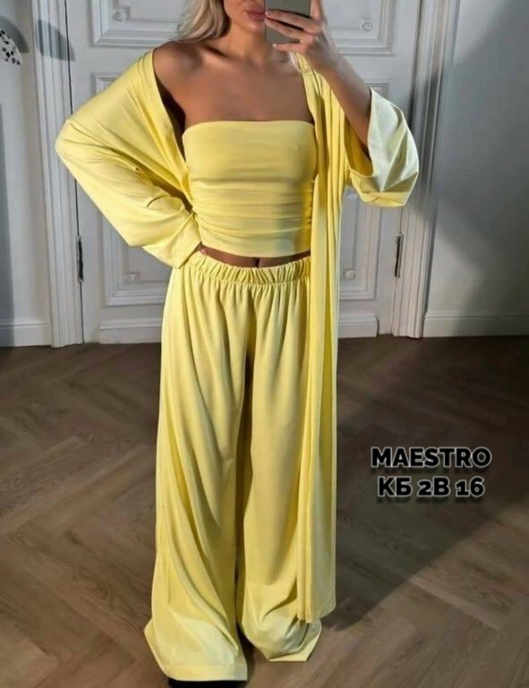 костюм тройка женский,костюм летний с брюками палаццо и кимоно и топом,брюки палаццо,женский костюм,стильные наряды