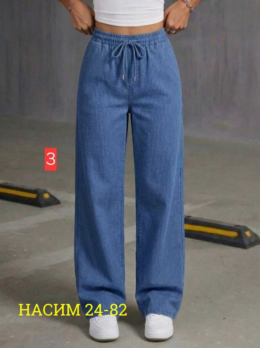 широкие брюки,женские широкие брюки в полоску,женские широкие брюки,брюки женские свободные,брюки с широкими штанинами