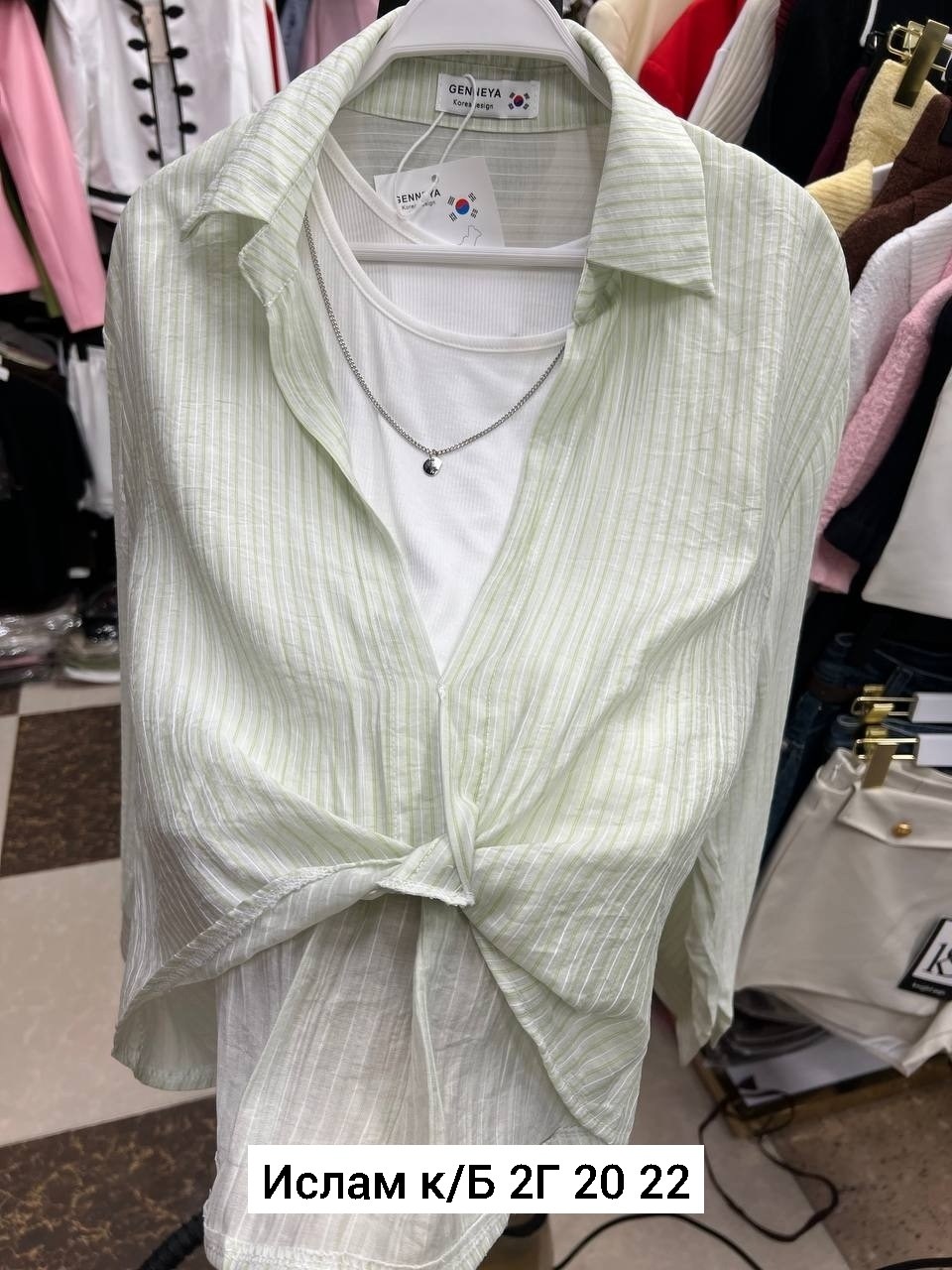 рубашка женская,женские блузки и рубашки,женская рубашка белая,рубашка,блузка рубашка