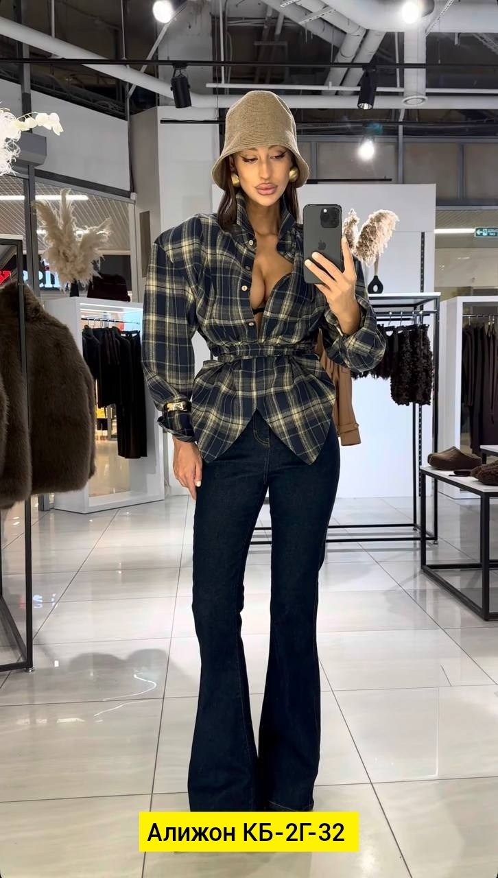 костюм с юбкой и рубашкой,женский костюм,,костюм в клетку