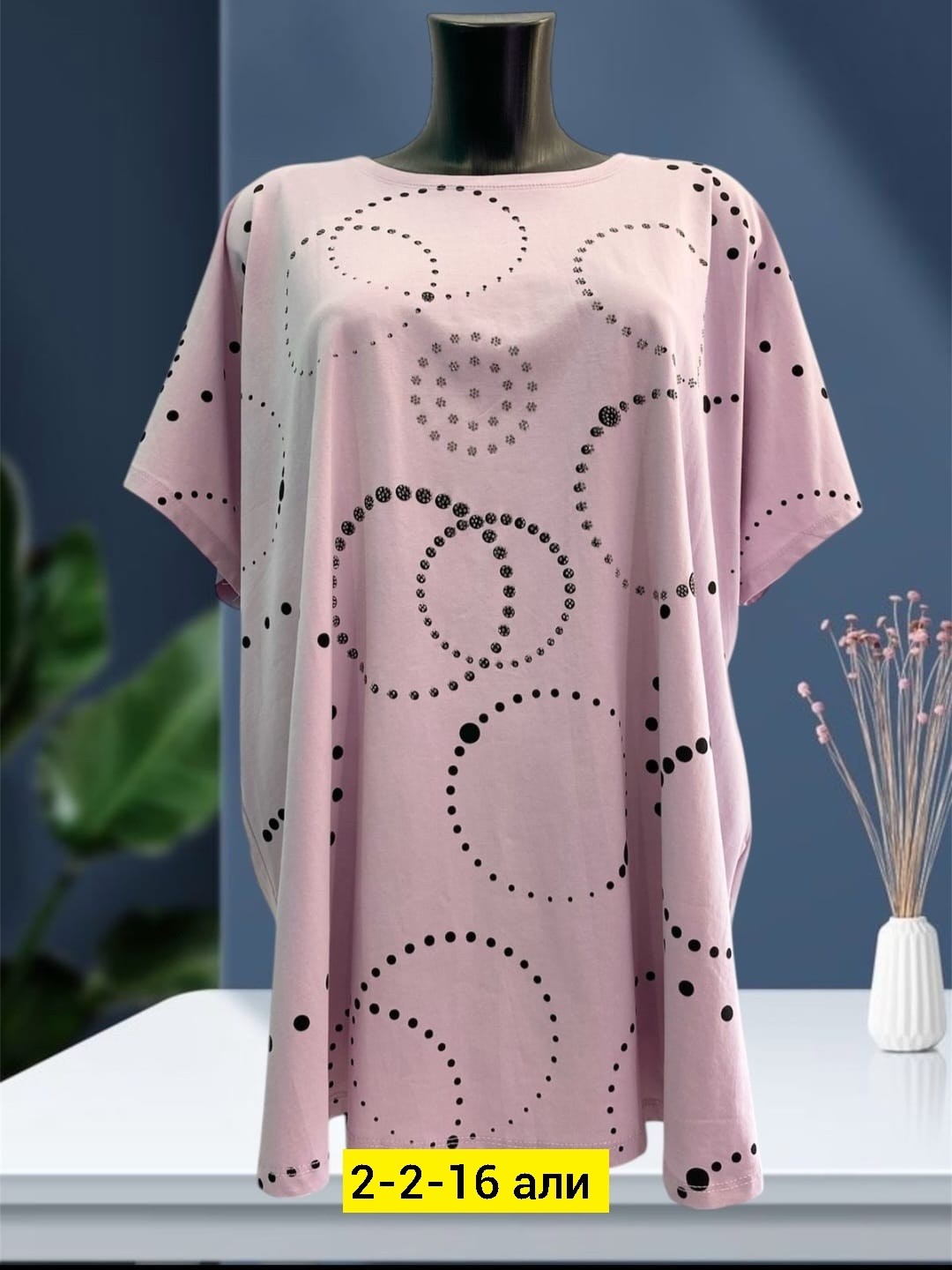 футболки женская,футболки женские больших размеров,женская майка,женская кофта,кофта блузка