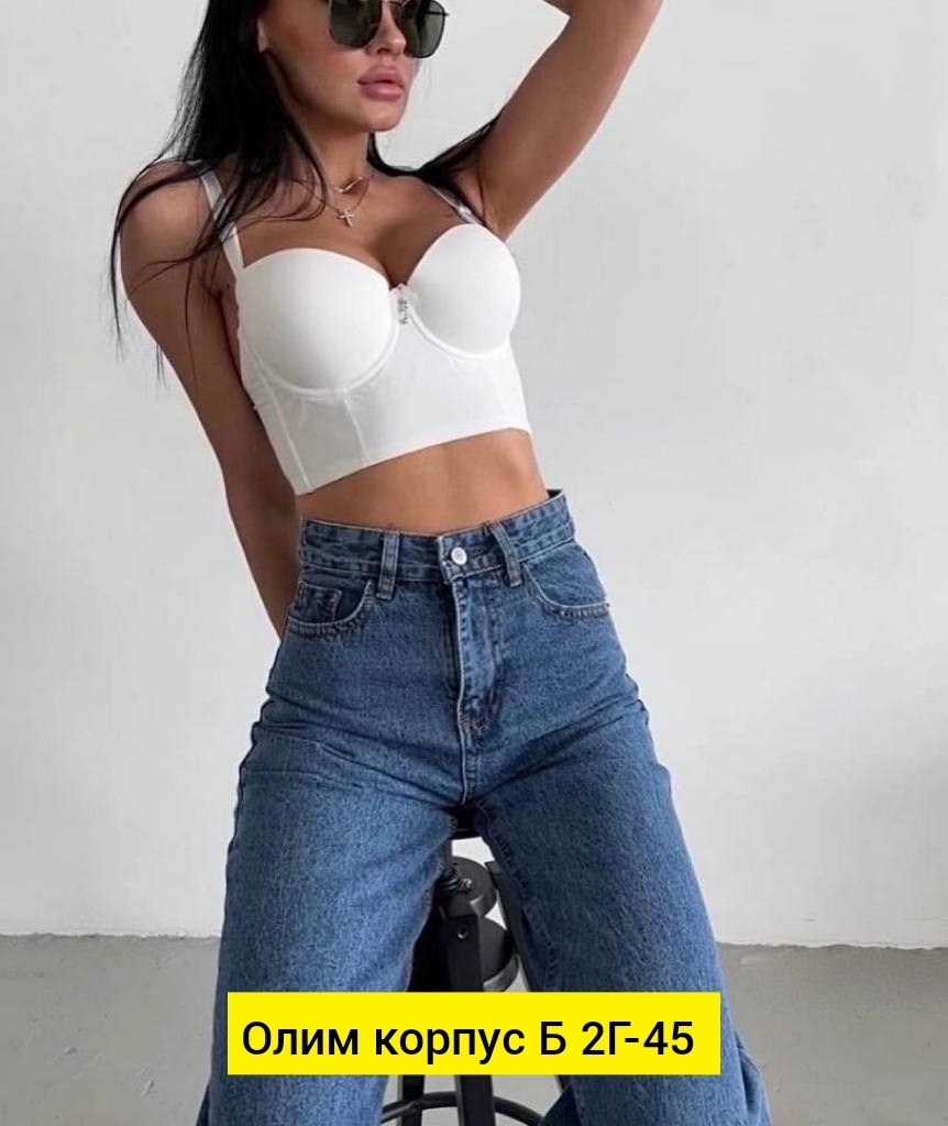 женские джинсы,джинсы джинсы,брюки джинсы,джинсы мом,женские джинсы мом