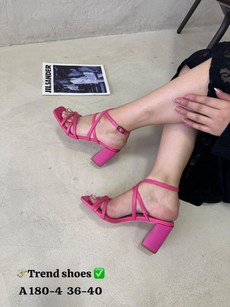 босоножки на каблуках,босоножки женские,стильные босоножки,босоножки на высоком,босоножки модные