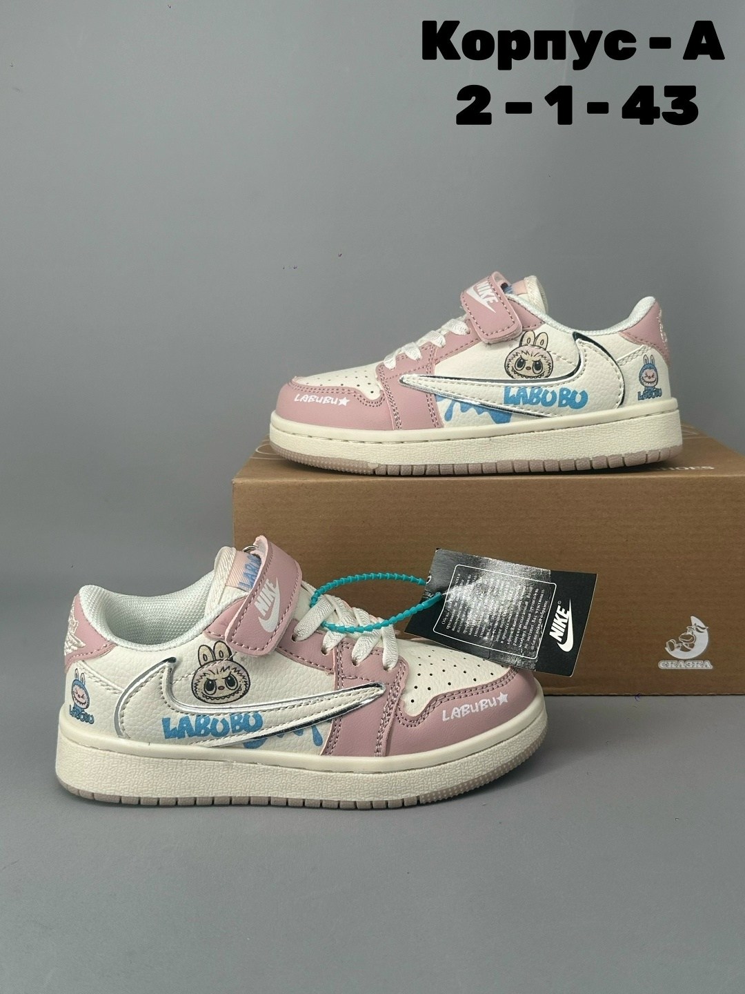 кроссовки,кросcовки nike air force 1,nike air force 1,,nike air force 1 low