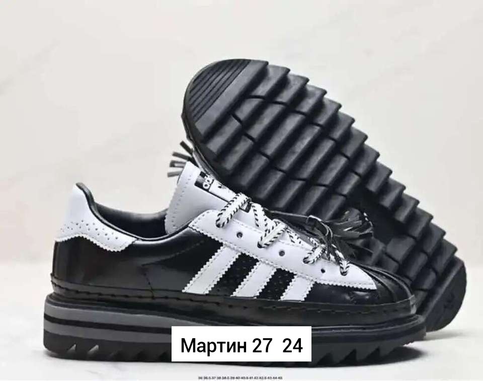 кроссовки adidas originals superstar,кроссовки adidas,кроссовки adidas superstar,кроссовки adidas original,мужские кроссовки adidas