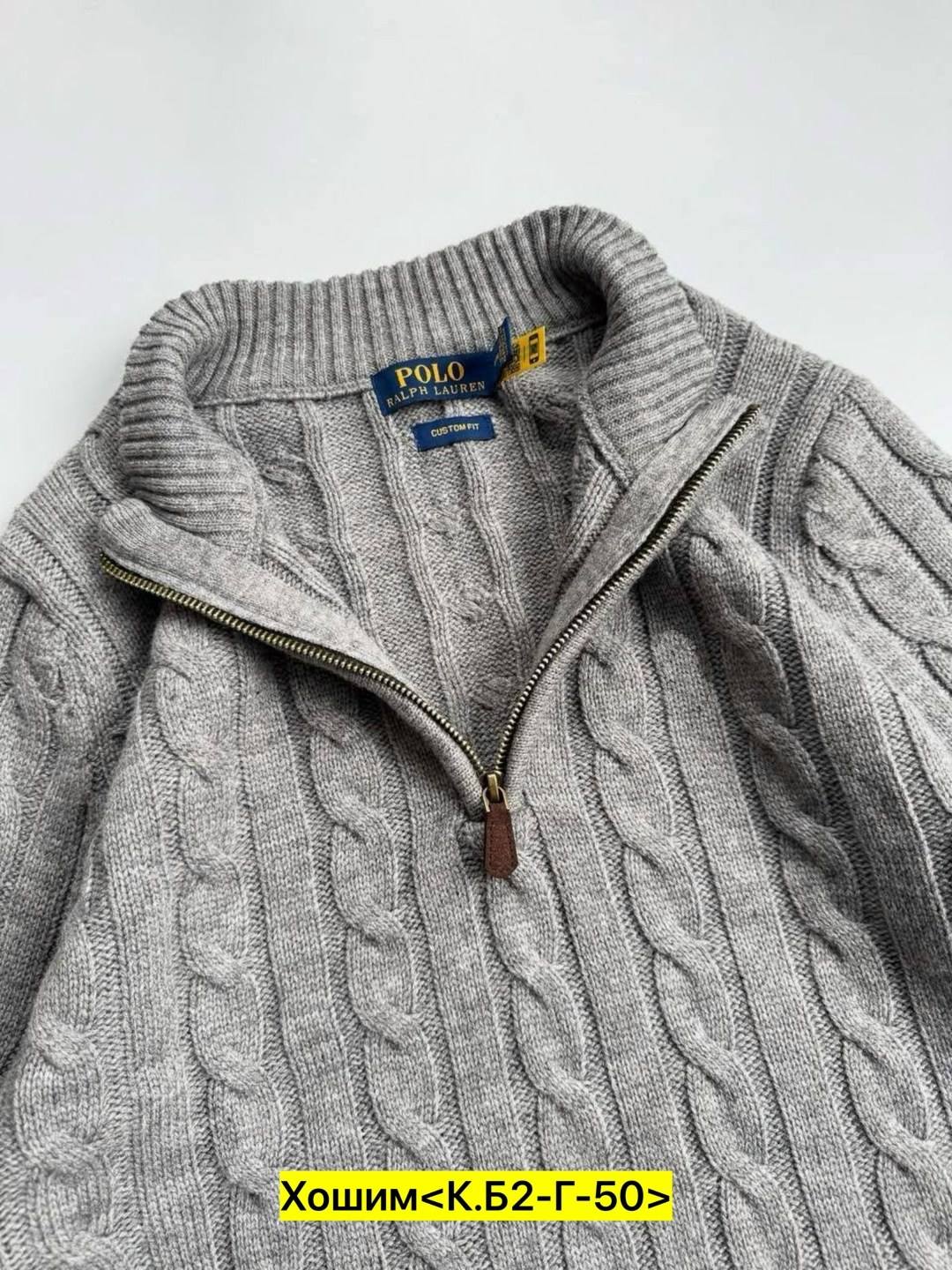 свитера мужская,свитер для мужчин,вязаный мужской свитер,свитер мужской на молнии,джемпер свитер мужской